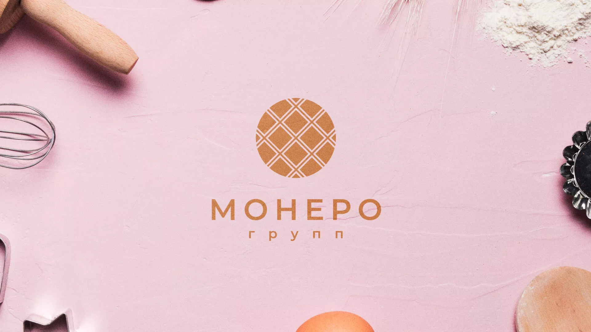 Разработка логотипа компании «Монеро групп» в Моздоке